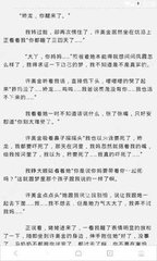 在菲律宾游学可以选择什么学校呢，学校的费用会很高吗？